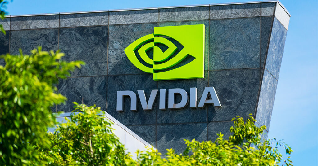 Nvidia logo